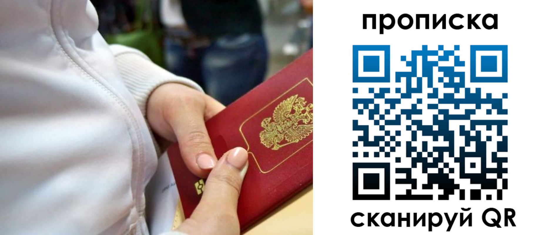 форма 3 в Сарапуле